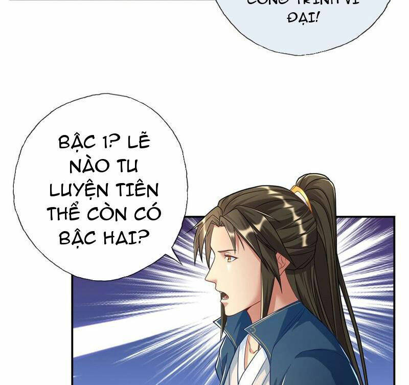 Ta Có Thể Đốn Ngộ Vô Hạn Chapter 77 - Trang 2