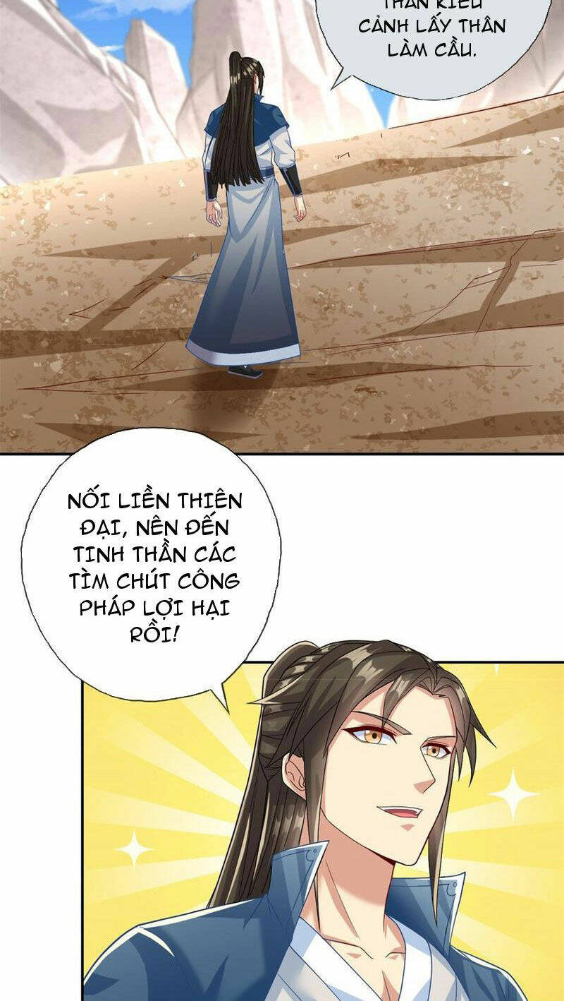 Ta Có Thể Đốn Ngộ Vô Hạn Chapter 78 - Trang 2