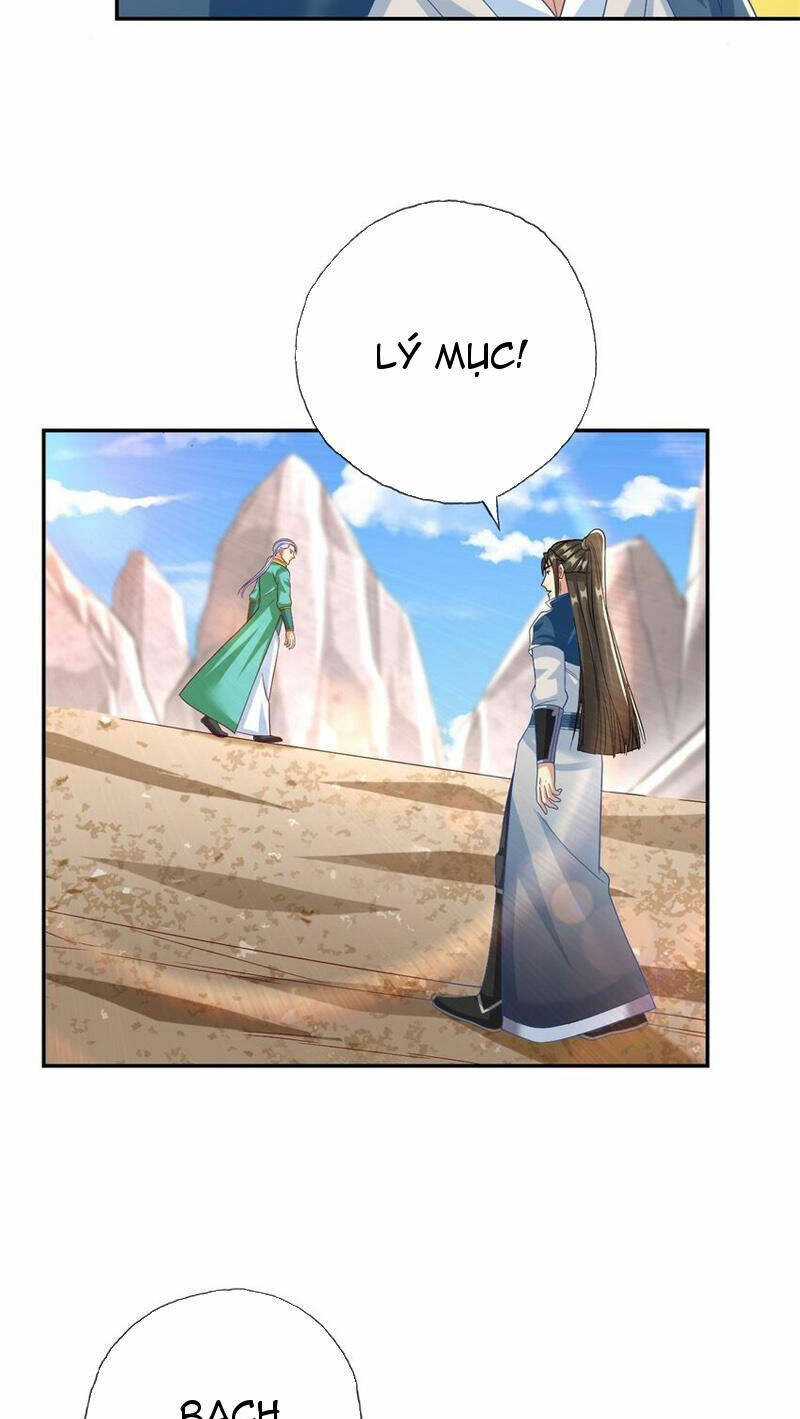 Ta Có Thể Đốn Ngộ Vô Hạn Chapter 78 - Trang 2