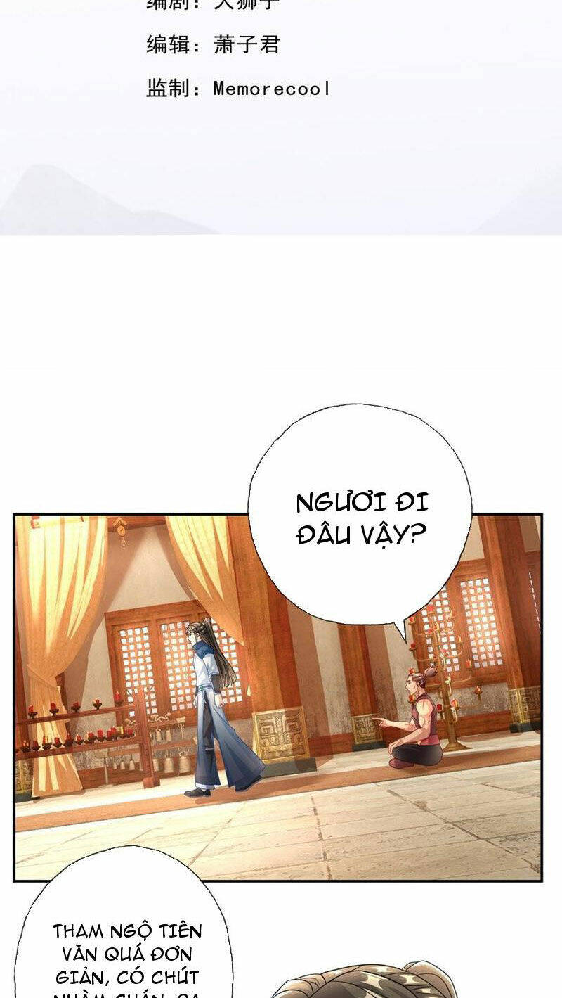 Ta Có Thể Đốn Ngộ Vô Hạn Chapter 78 - Trang 2