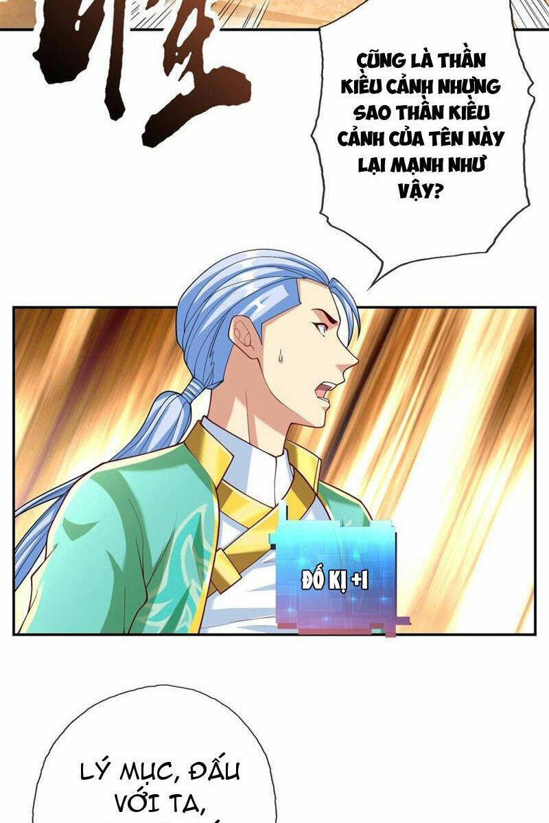 Ta Có Thể Đốn Ngộ Vô Hạn Chapter 79 - Trang 2