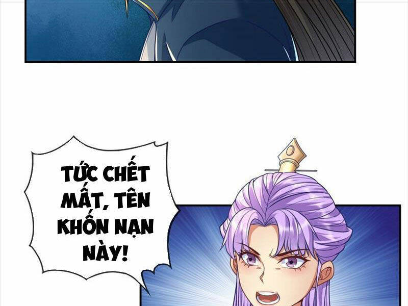 Ta Có Thể Đốn Ngộ Vô Hạn Chapter 82 - Trang 2