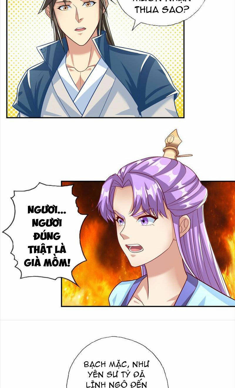 Ta Có Thể Đốn Ngộ Vô Hạn Chapter 85 - Trang 2