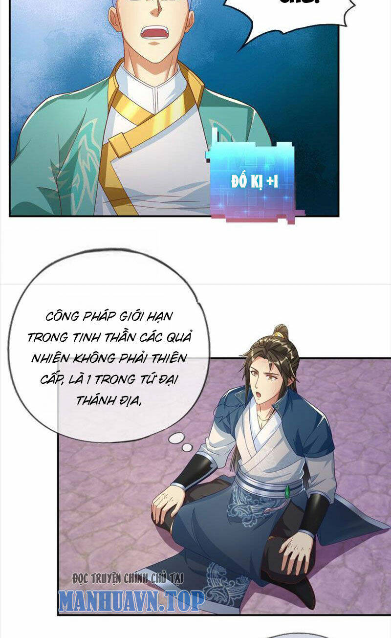 Ta Có Thể Đốn Ngộ Vô Hạn Chapter 86 - Trang 2