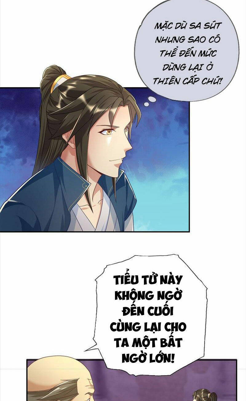 Ta Có Thể Đốn Ngộ Vô Hạn Chapter 86 - Trang 2