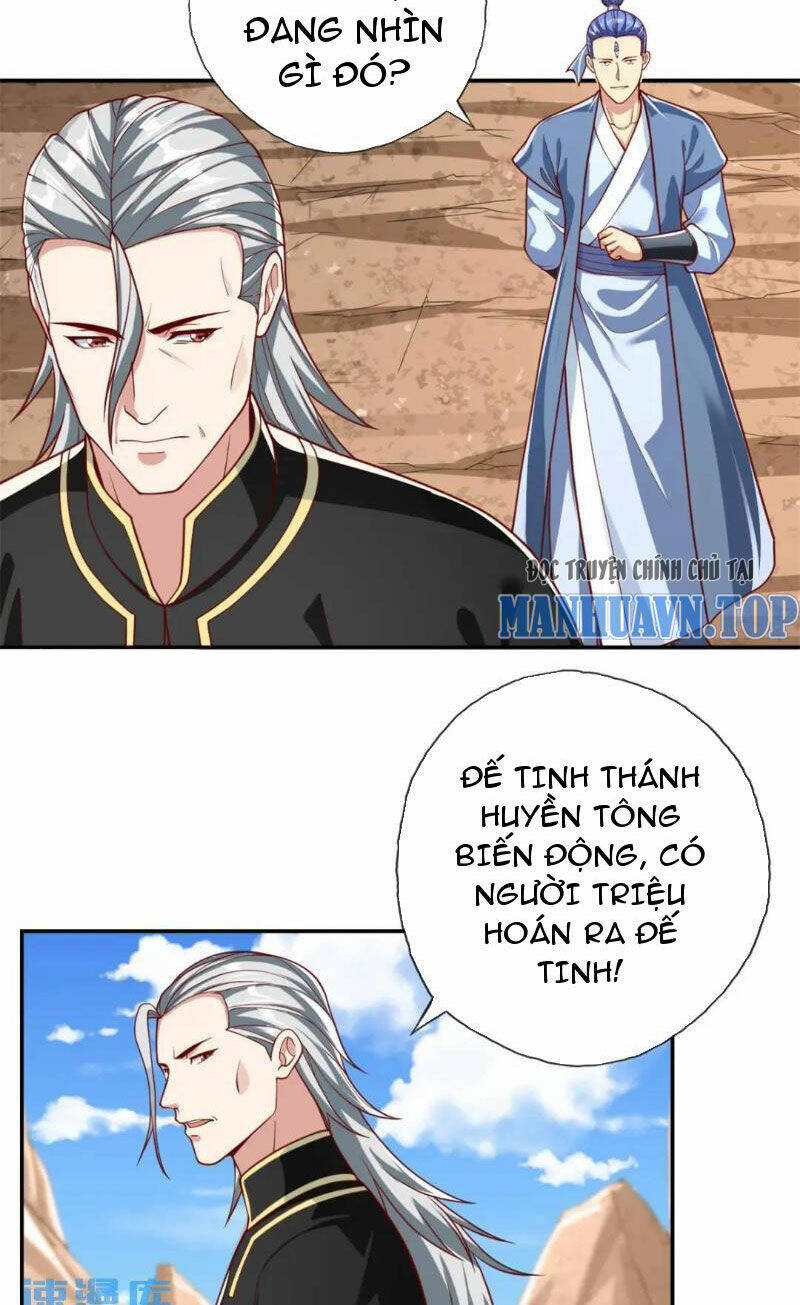 Ta Có Thể Đốn Ngộ Vô Hạn Chapter 87 - Trang 2