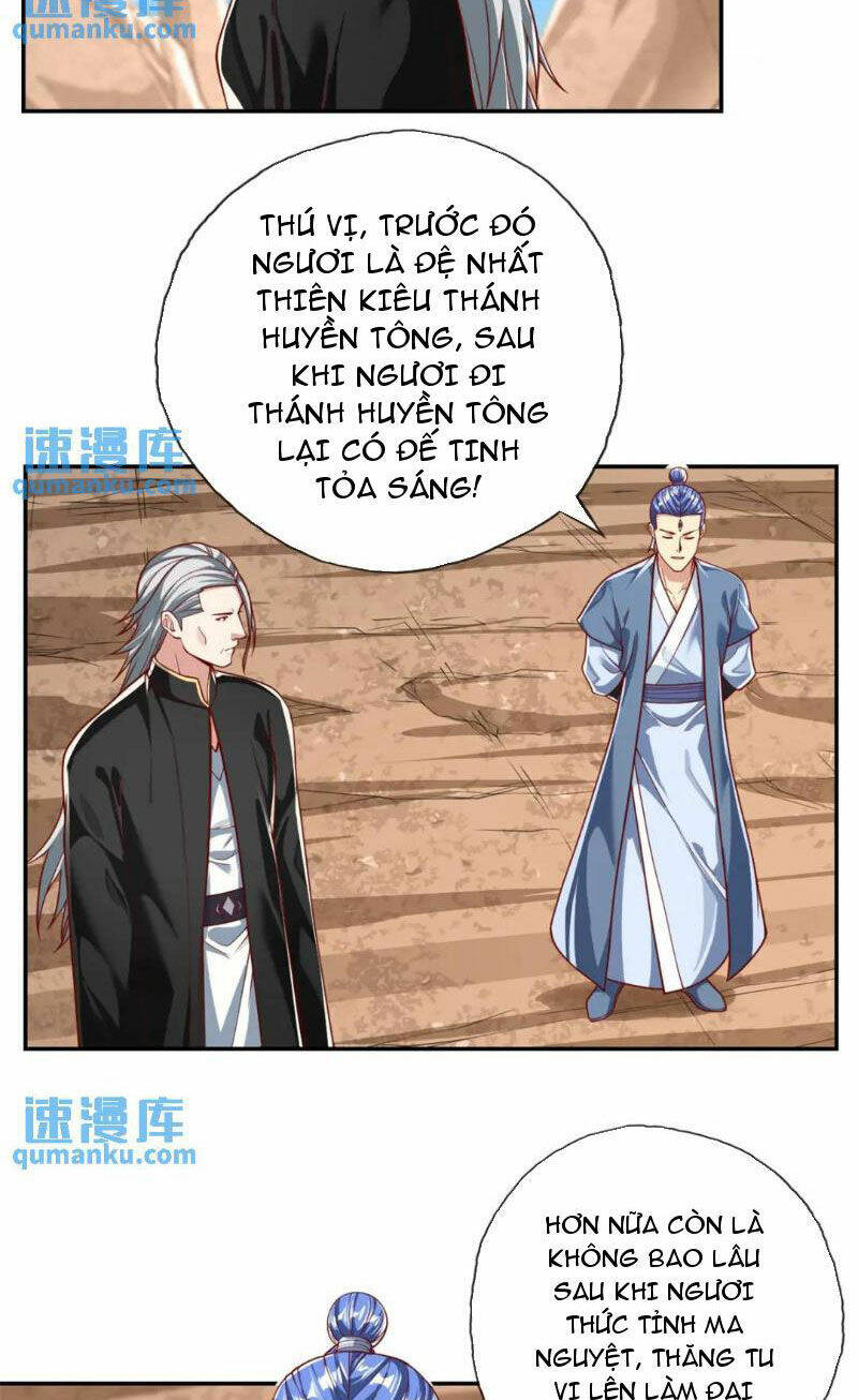 Ta Có Thể Đốn Ngộ Vô Hạn Chapter 87 - Trang 2