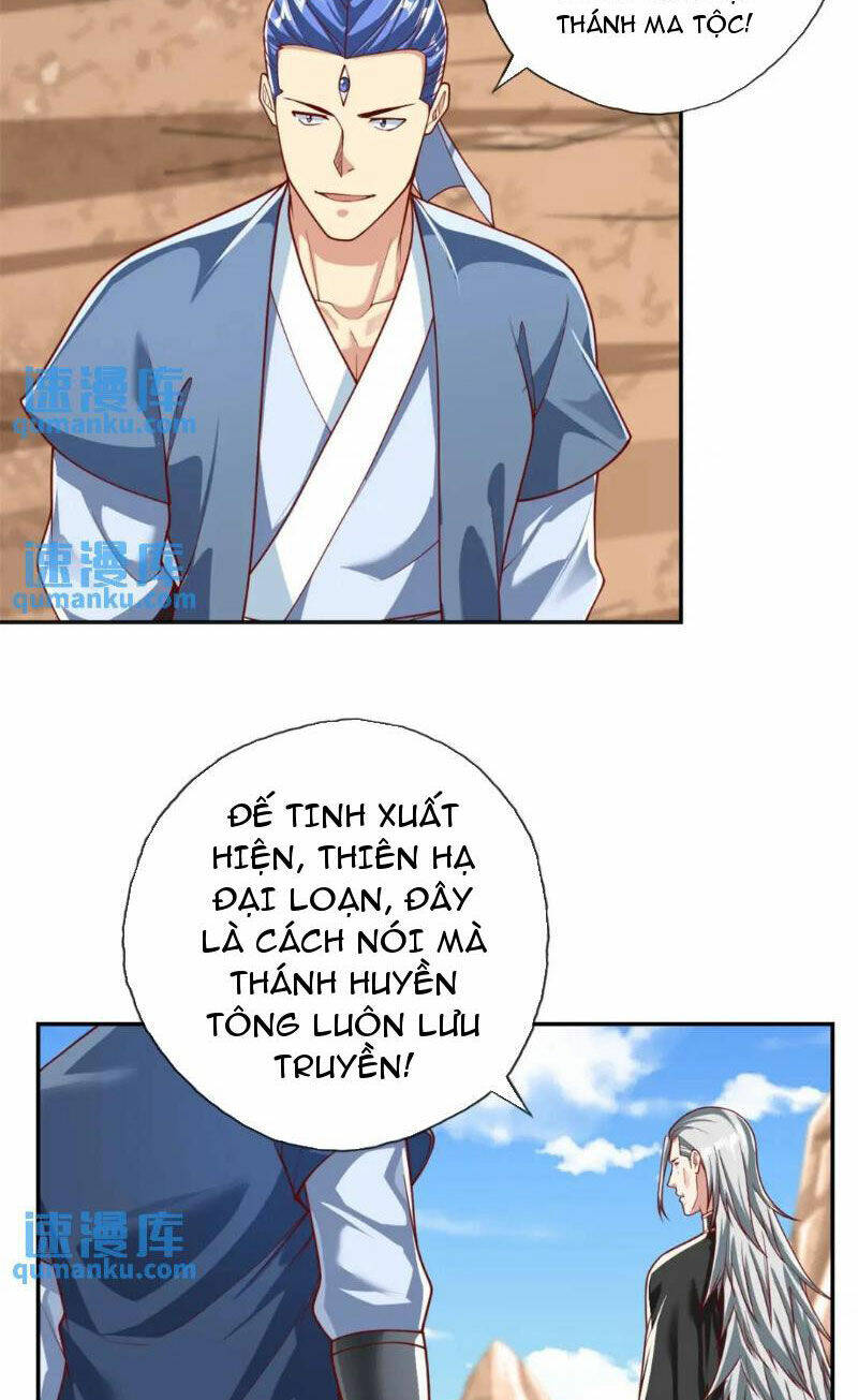 Ta Có Thể Đốn Ngộ Vô Hạn Chapter 87 - Trang 2