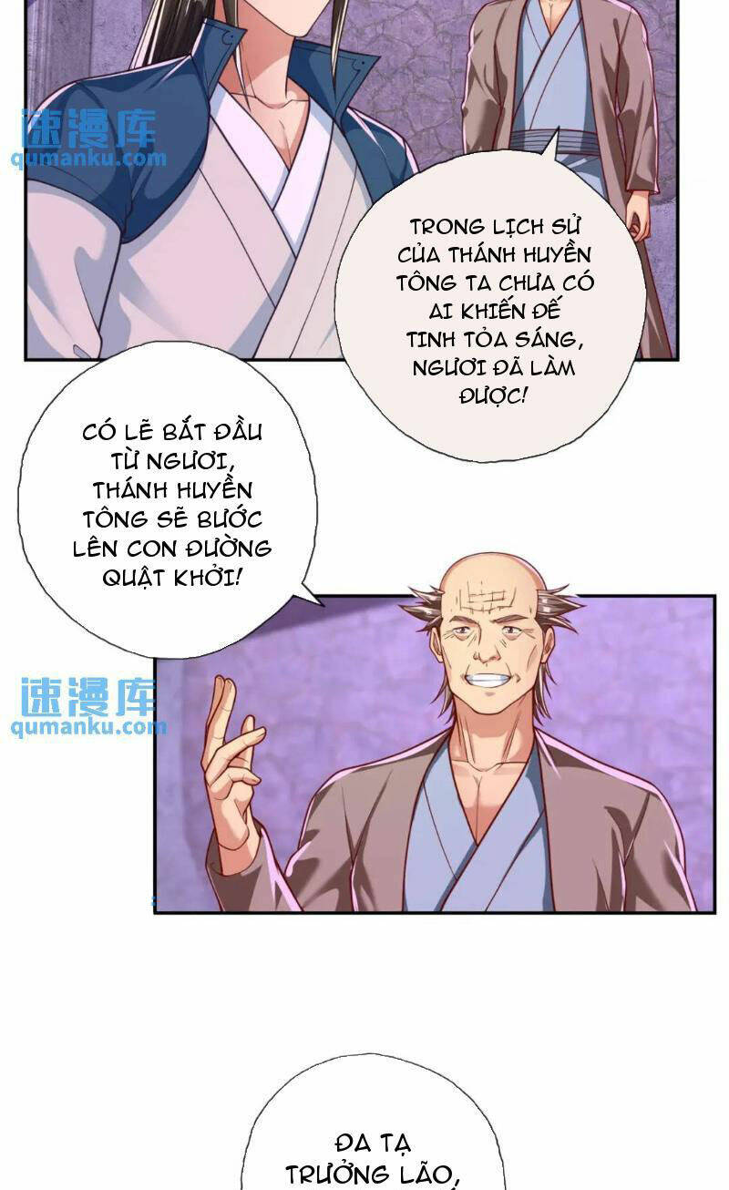Ta Có Thể Đốn Ngộ Vô Hạn Chapter 87 - Trang 2