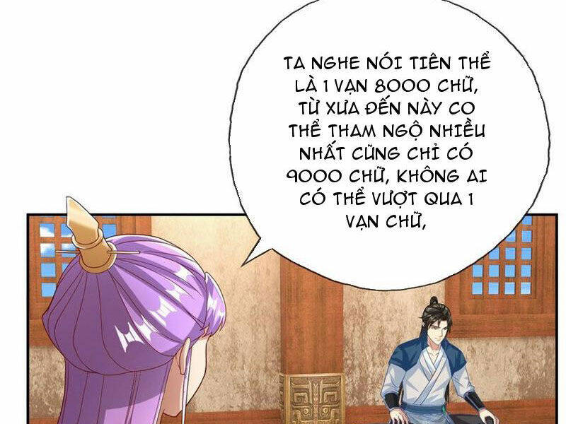 Ta Có Thể Đốn Ngộ Vô Hạn Chapter 91 - Trang 2