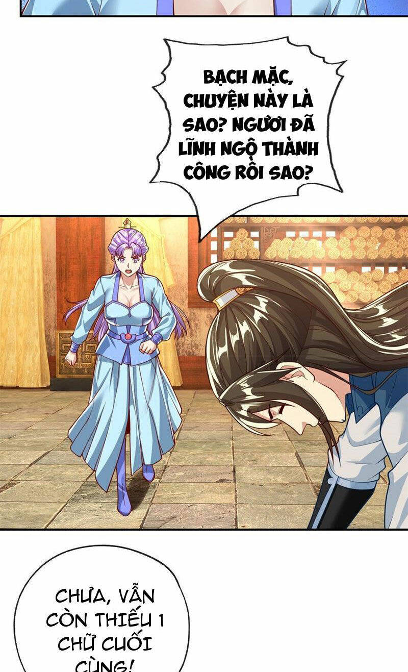 Ta Có Thể Đốn Ngộ Vô Hạn Chapter 92 - Trang 2