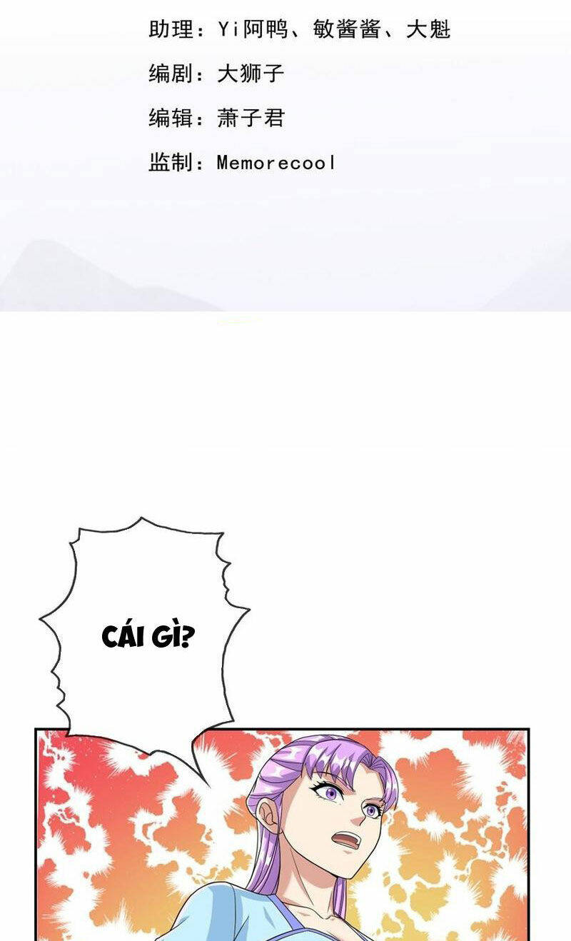 Ta Có Thể Đốn Ngộ Vô Hạn Chapter 92 - Trang 2