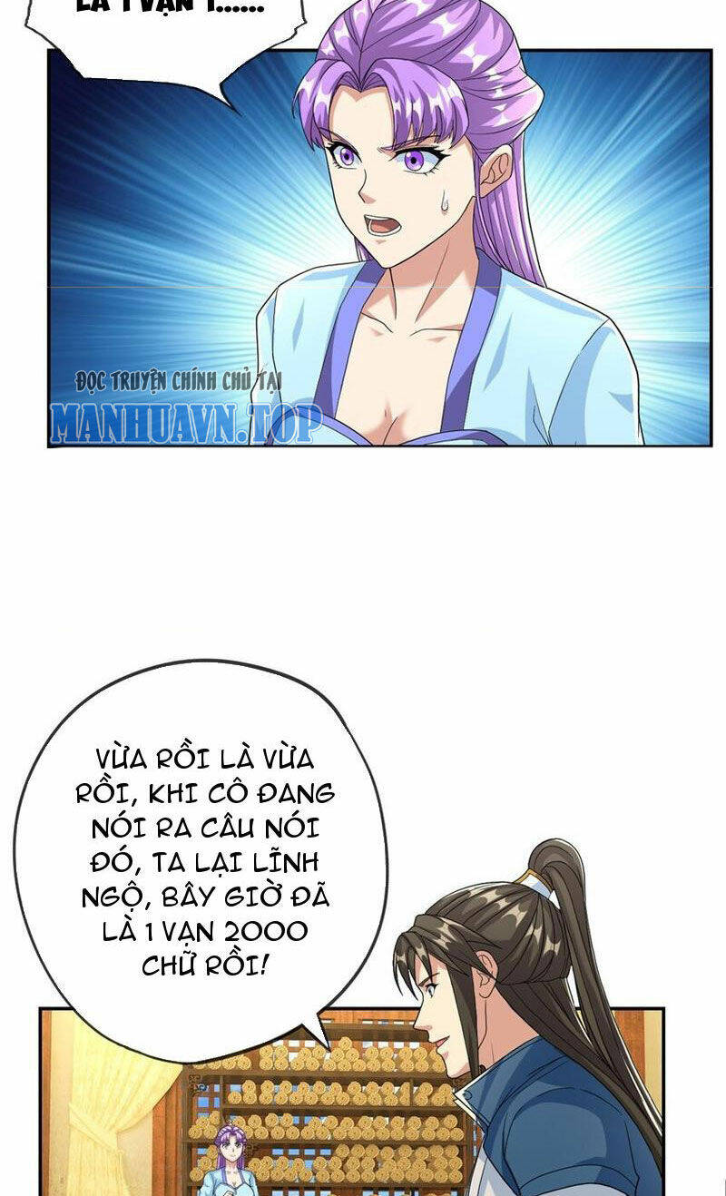 Ta Có Thể Đốn Ngộ Vô Hạn Chapter 92 - Trang 2