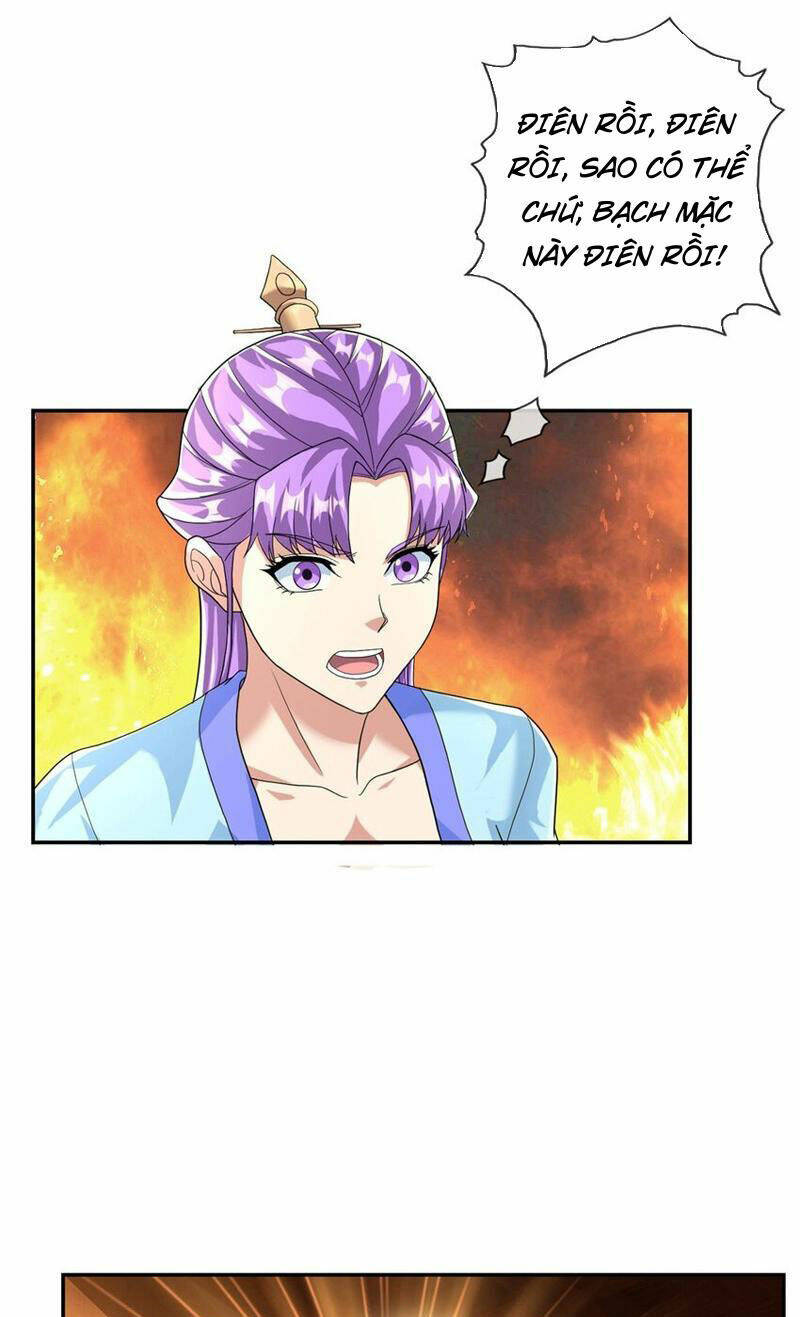 Ta Có Thể Đốn Ngộ Vô Hạn Chapter 92 - Trang 2