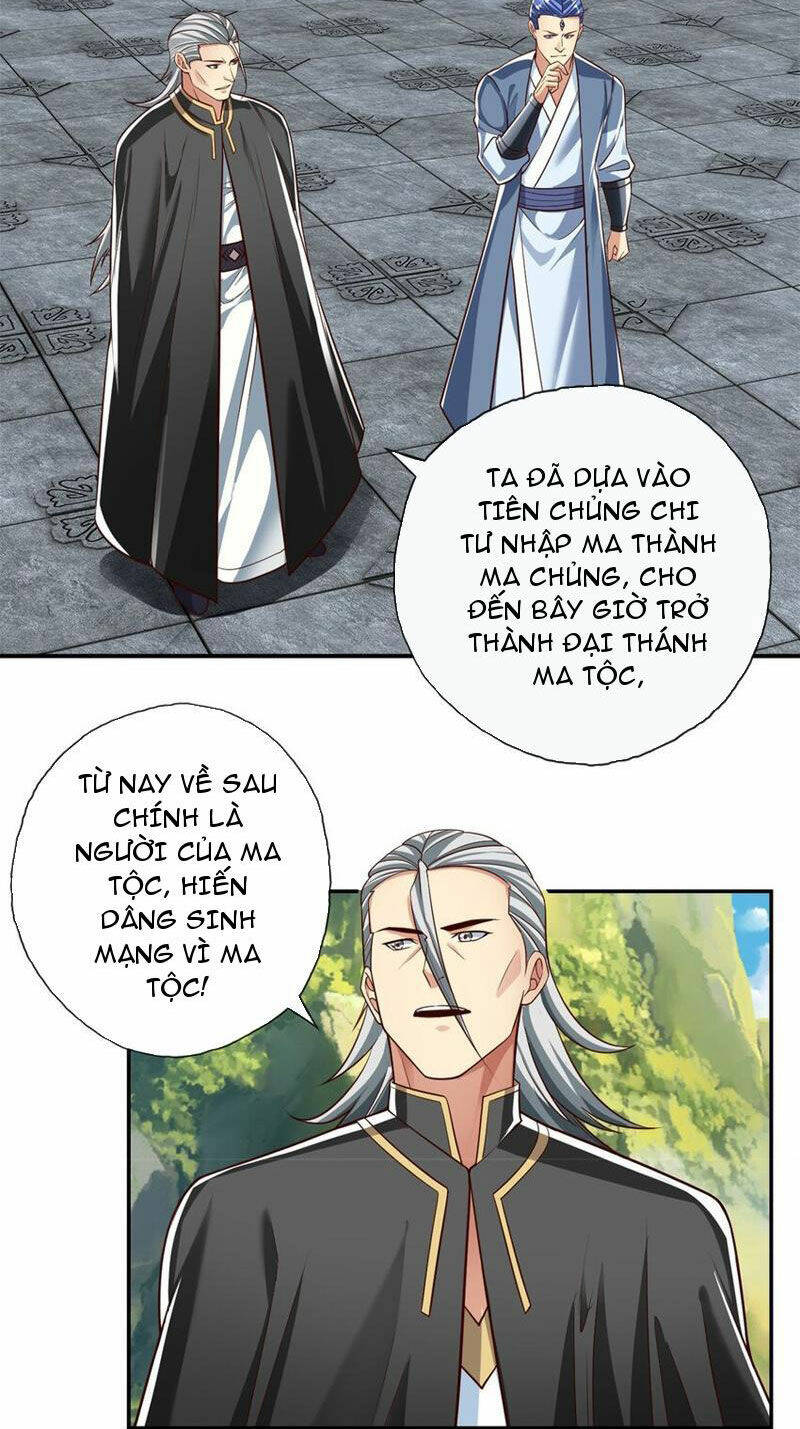 Ta Có Thể Đốn Ngộ Vô Hạn Chapter 94 - Trang 2