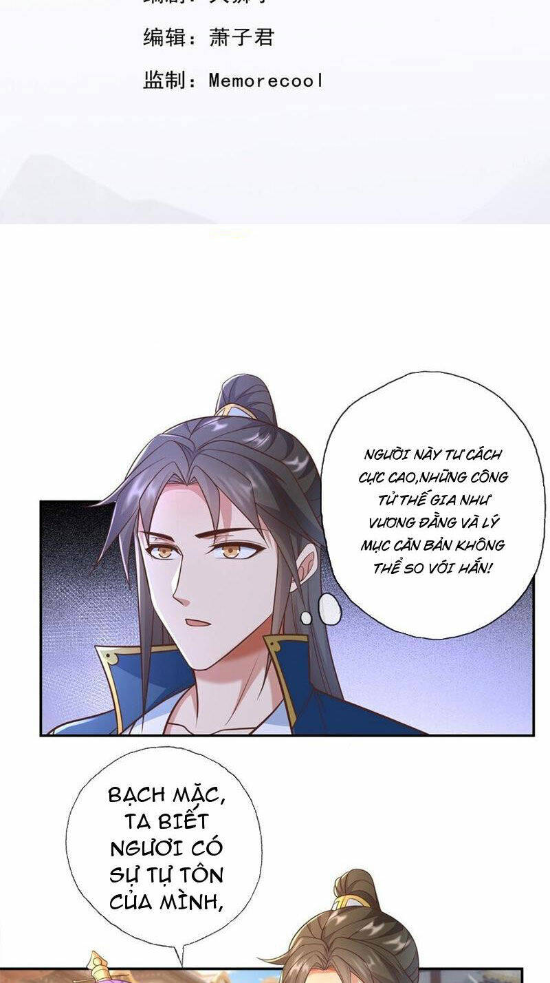 Ta Có Thể Đốn Ngộ Vô Hạn Chapter 94 - Trang 2