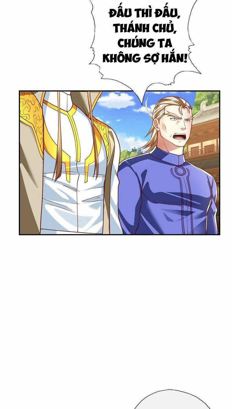 Ta Có Thể Đốn Ngộ Vô Hạn Chapter 96 - Trang 2