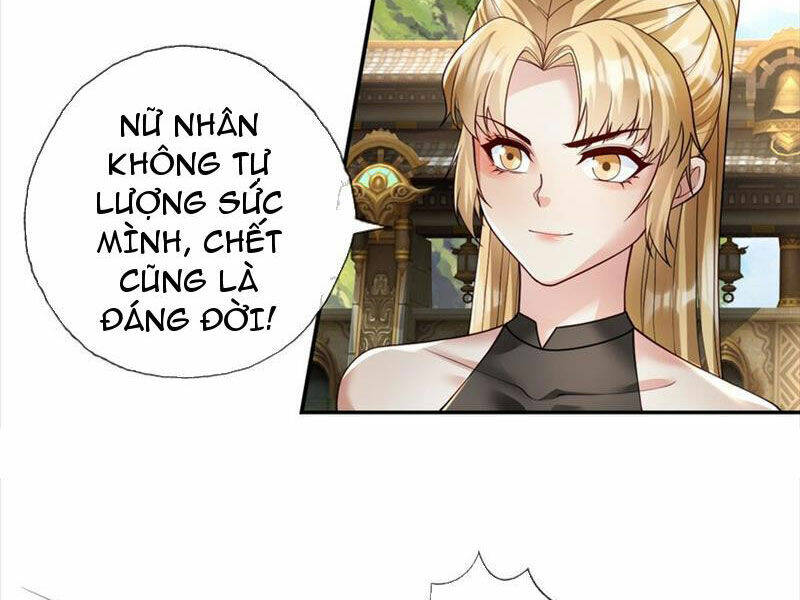 Ta Có Thể Đốn Ngộ Vô Hạn Chapter 99 - Trang 2