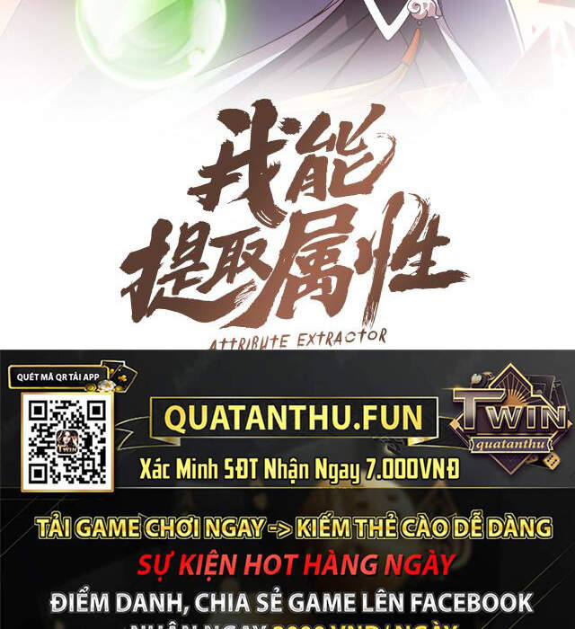 Ta Có Thể Rút Ra Thuộc Tính Chapter 1 - Trang 2