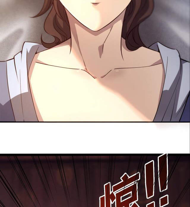 Ta Có Thể Rút Ra Thuộc Tính Chapter 1 - Trang 2