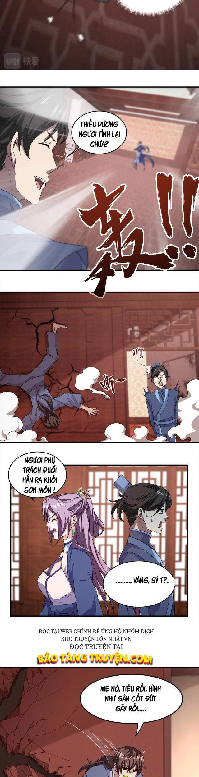 Ta Có Thể Rút Ra Thuộc Tính Chapter 1 - Trang 2