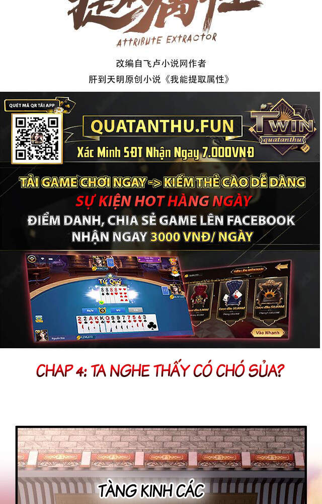 Ta Có Thể Rút Ra Thuộc Tính Chapter 4 - Trang 2