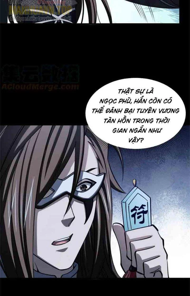 Ta Có Thể Rút Ra Thuộc Tính Chapter 42 - Trang 2
