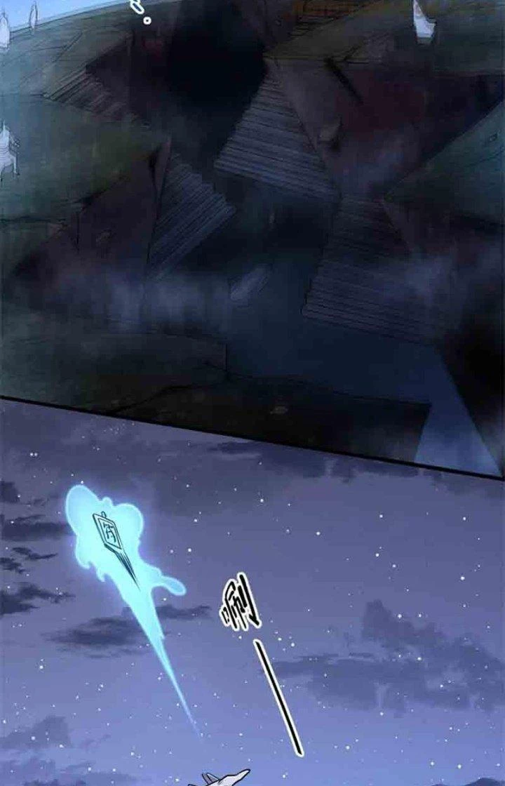Ta Có Thể Rút Ra Thuộc Tính Chapter 42 - Trang 2