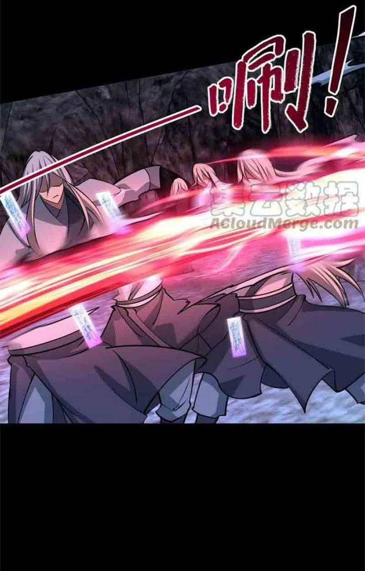 Ta Có Thể Rút Ra Thuộc Tính Chapter 43 - Trang 2