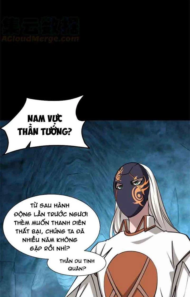 Ta Có Thể Rút Ra Thuộc Tính Chapter 44 - Trang 2