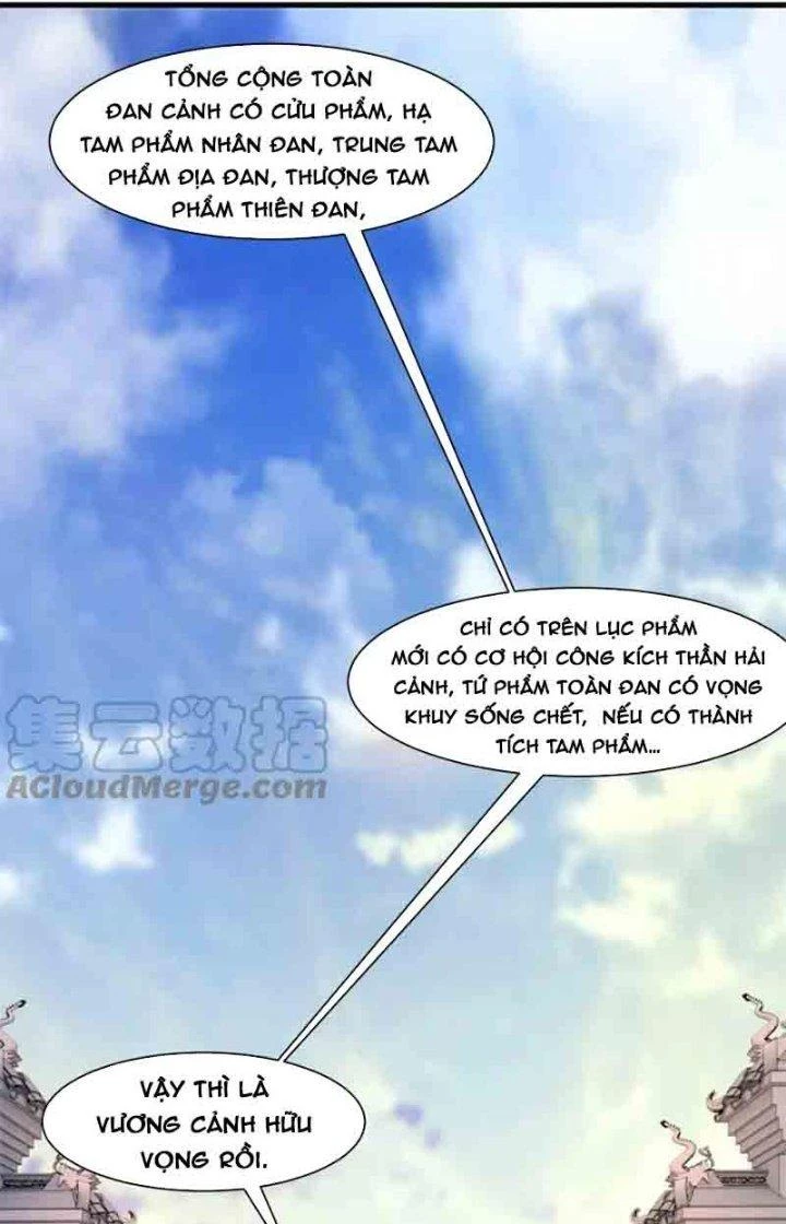 Ta Có Thể Rút Ra Thuộc Tính Chapter 48 - Trang 2