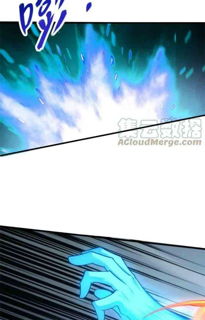 Ta Có Thể Rút Ra Thuộc Tính Chapter 49 - Trang 2