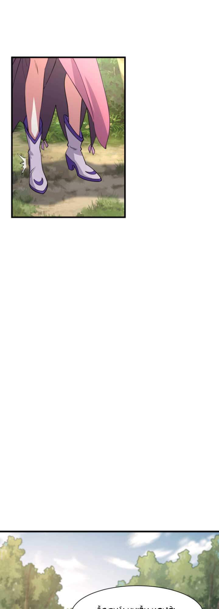 Ta Có Thể Rút Ra Thuộc Tính Chapter 5 - Trang 2