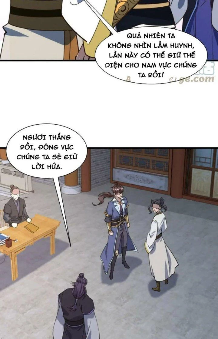 Ta Có Thể Rút Ra Thuộc Tính Chapter 51 - Trang 2
