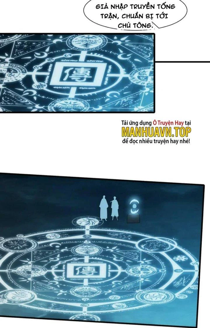 Ta Có Thể Rút Ra Thuộc Tính Chapter 51 - Trang 2