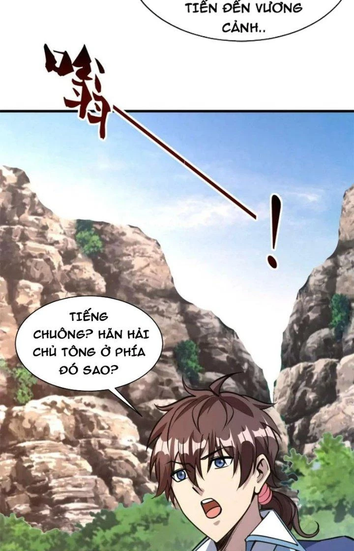 Ta Có Thể Rút Ra Thuộc Tính Chapter 51 - Trang 2