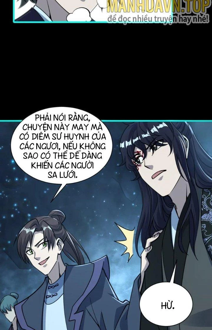Ta Có Thể Rút Ra Thuộc Tính Chapter 56 - Trang 2