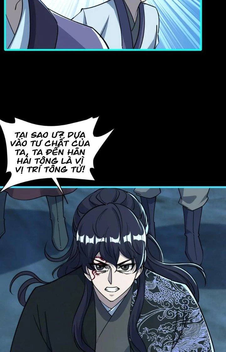 Ta Có Thể Rút Ra Thuộc Tính Chapter 56 - Trang 2