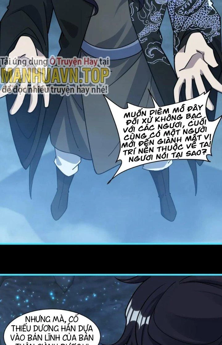 Ta Có Thể Rút Ra Thuộc Tính Chapter 56 - Trang 2