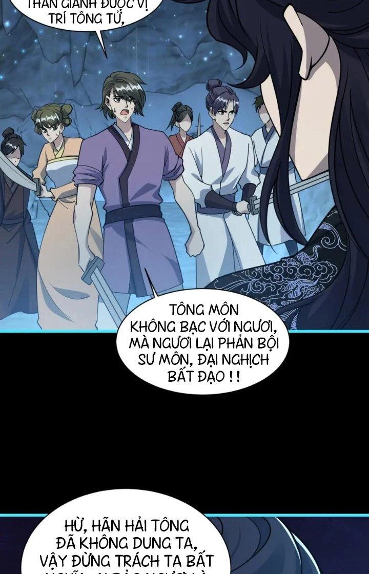 Ta Có Thể Rút Ra Thuộc Tính Chapter 56 - Trang 2