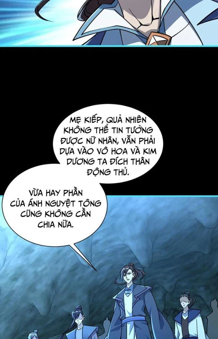 Ta Có Thể Rút Ra Thuộc Tính Chapter 57 - Trang 2
