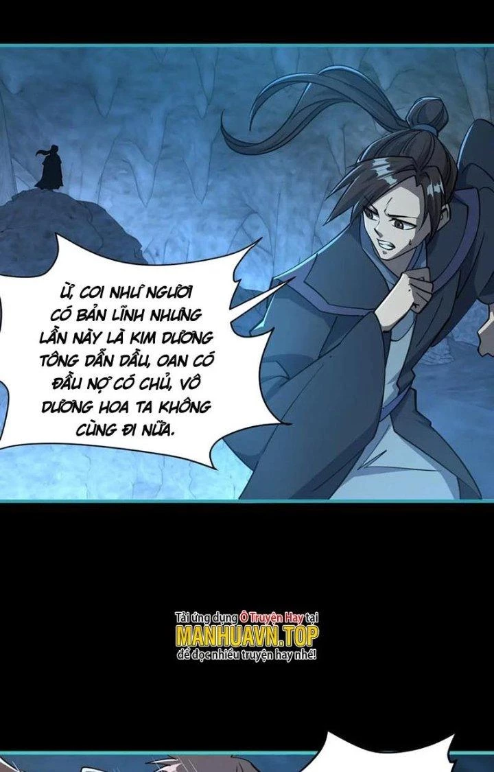 Ta Có Thể Rút Ra Thuộc Tính Chapter 57 - Trang 2
