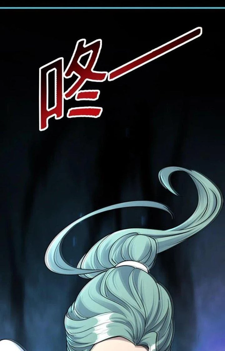 Ta Có Thể Rút Ra Thuộc Tính Chapter 58 - Trang 2