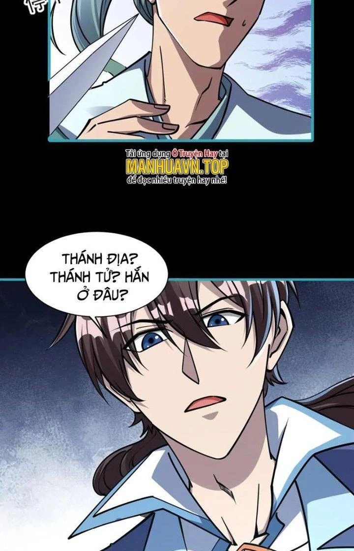 Ta Có Thể Rút Ra Thuộc Tính Chapter 58 - Trang 2
