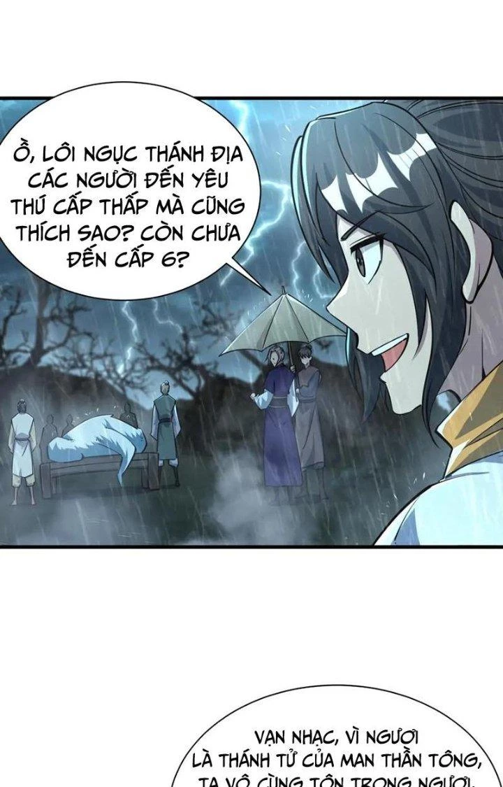 Ta Có Thể Rút Ra Thuộc Tính Chapter 62 - Trang 2