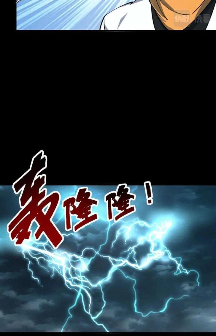 Ta Có Thể Rút Ra Thuộc Tính Chapter 64 - Trang 2