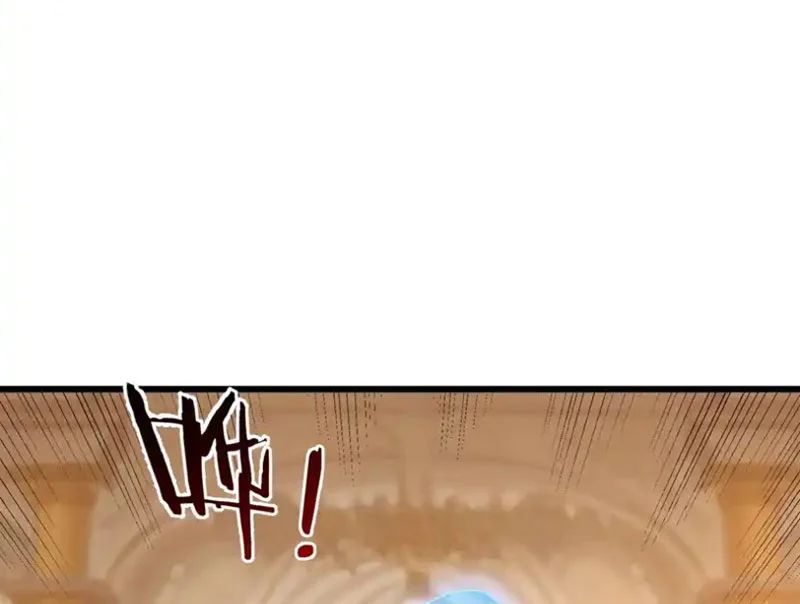 Ta Có Thể Rút Ra Vô Hạn Vật Phẩm Chapter 58 - Trang 2