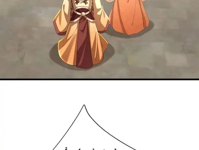 Ta Có Thể Rút Ra Vô Hạn Vật Phẩm Chapter 58 - Trang 2