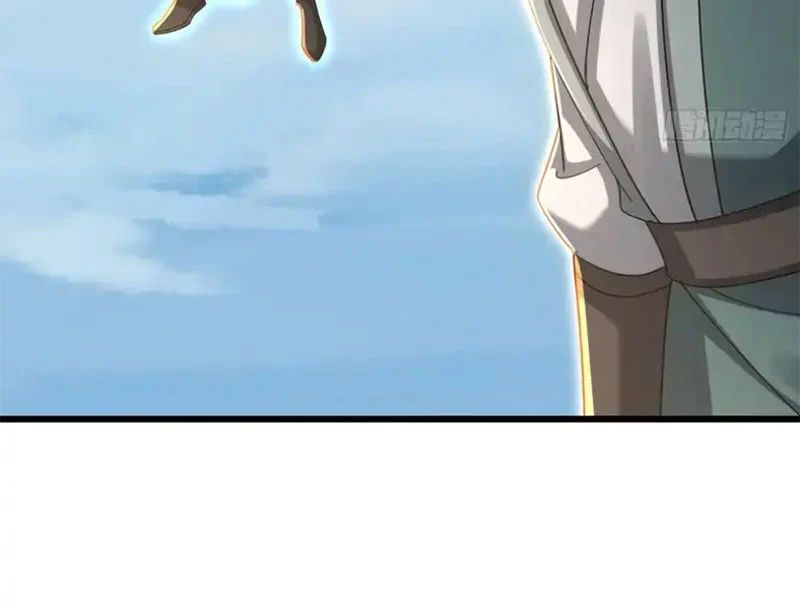 Ta Có Thể Rút Ra Vô Hạn Vật Phẩm Chapter 58 - Trang 2