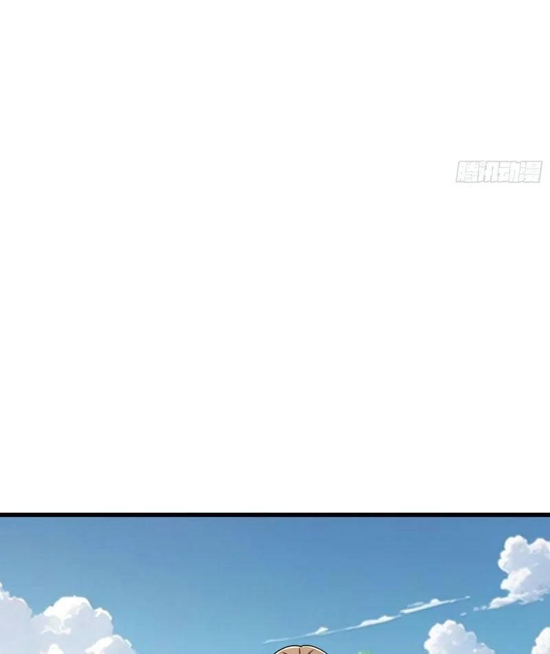 Ta Có Thể Rút Ra Vô Hạn Vật Phẩm Chapter 59 - Trang 2